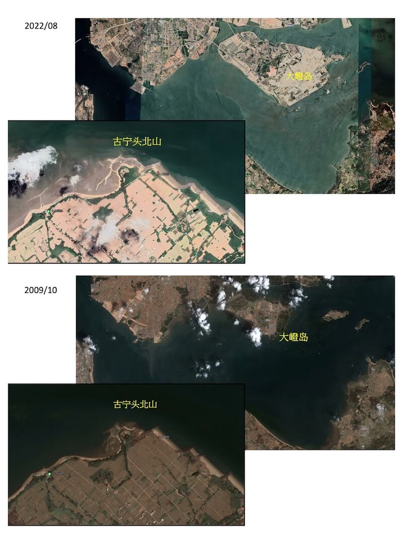 翔安机场工程在大嶝岛大规模填海造地后(上图),相较工程初期(下图),金门古宁头的泥沙淤积日益明显。
